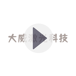海淀區(qū)清華大學