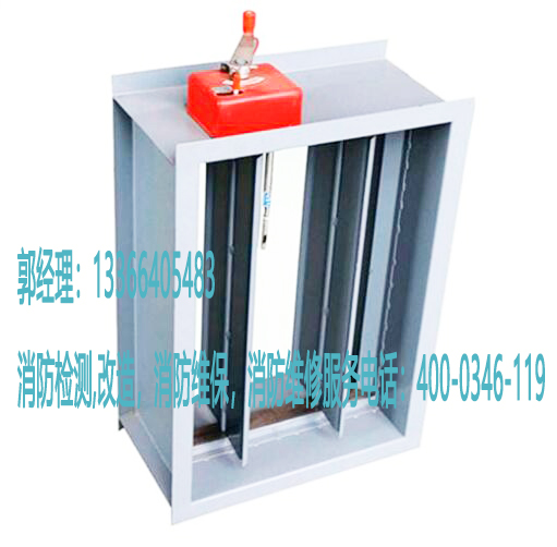 消防排煙防火閥施工 消防排煙防火閥施工