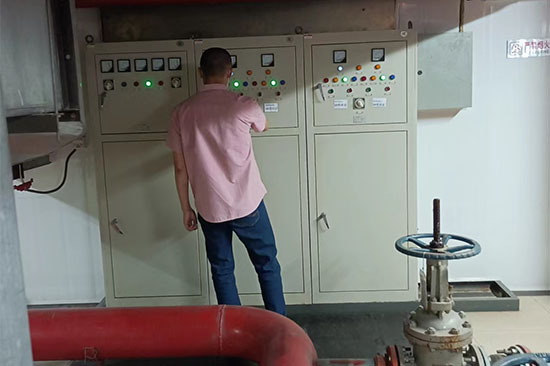 會議中心消防維保